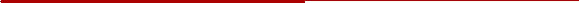 Separation Bar